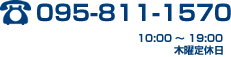 tel